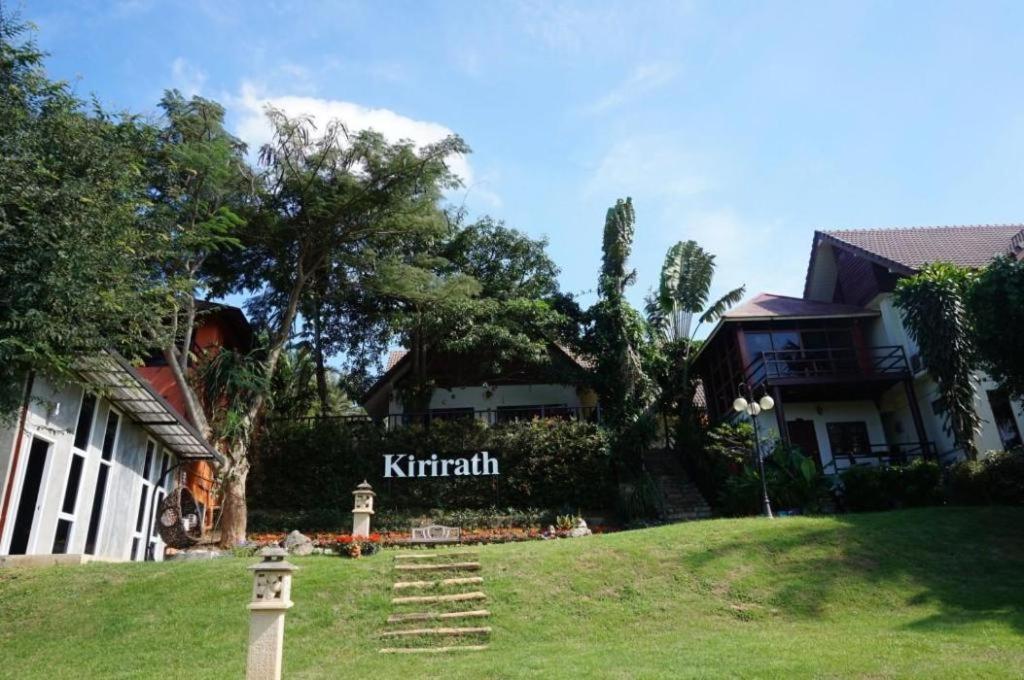 Kirirath Resort Wangkata Extérieur photo